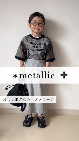 「アイテム（ブローチ/コサージュ）」を使った、* 𝚝𝚘𝚛𝚒𝚌𝚘𝚝*さん（キッズ・100cm）の夏コーディネート