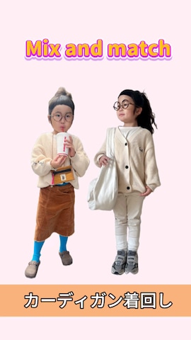 「アイテム（タイツ/ストッキング）」を使った、* 𝚝𝚘𝚛𝚒𝚌𝚘𝚝*さん（キッズ・110cm）の秋コーディネート