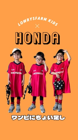 「アイテム（ショルダーバッグ）」を使った、* 𝚝𝚘𝚛𝚒𝚌𝚘𝚝*さん（キッズ・100cm）の夏コーディネート