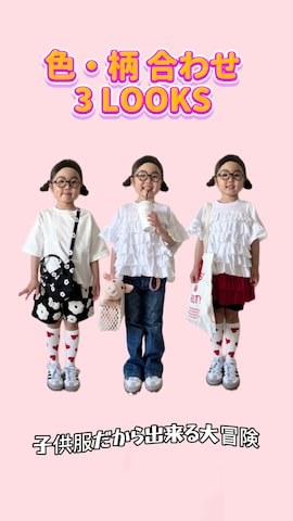 「アイテム（キーホルダー）」を使った、* 𝚝𝚘𝚛𝚒𝚌𝚘𝚝*さん（キッズ・100cm）の夏コーディネート