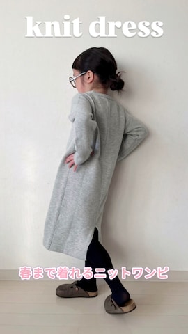 「アイテム（サンダル）」を使った、* 𝚝𝚘𝚛𝚒𝚌𝚘𝚝*さん（キッズ・110cm）の冬コーディネート
