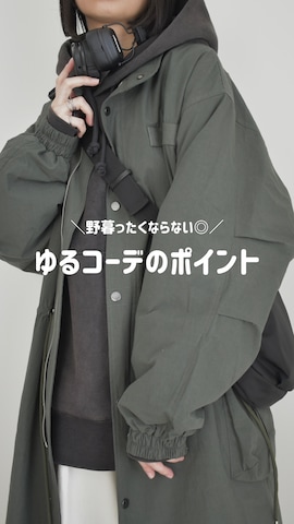 「アイテム（モッズコート）」を使った、てんさん（レディース・155cm）の冬コーディネート