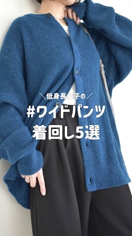 「アイテム（モッズコート）」を使った、てんさん（レディース・155cm）の冬コーディネート