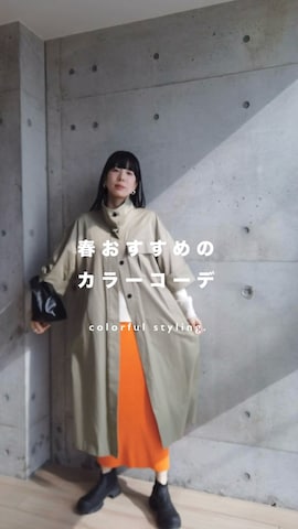 TENTOのアイテムを使ったRIKAさんのファッション動画