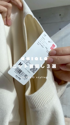 「アイテム（ステンカラーコート）」を使った、RIKAさん（レディース・168cm）の春コーディネート