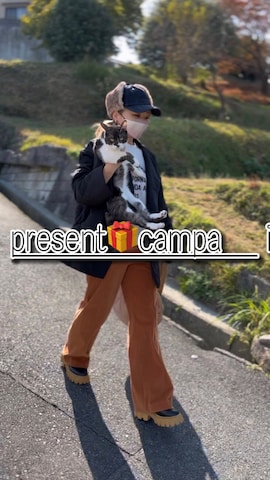 高野軍曹さんのファッション動画