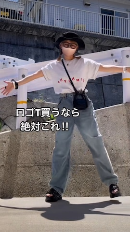 a:mureのアイテムを使った高野軍曹さんのファッション動画