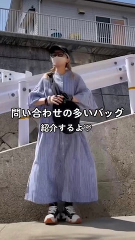 calmilaのアイテムを使った高野軍曹さんのファッション動画