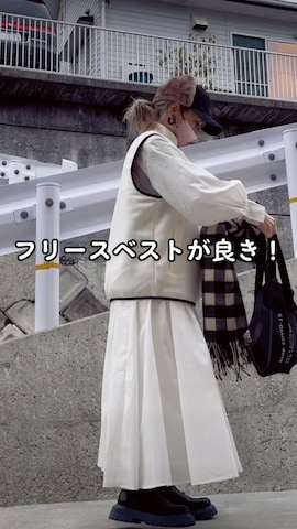 高野軍曹さんのファッション動画