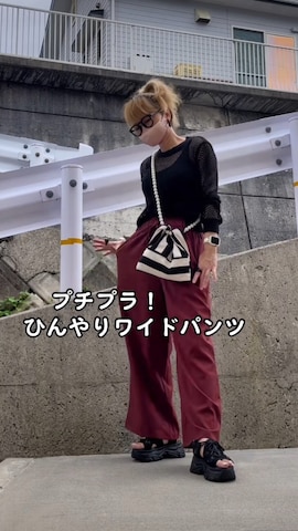 ninonのアイテムを使った高野軍曹さんのファッション動画