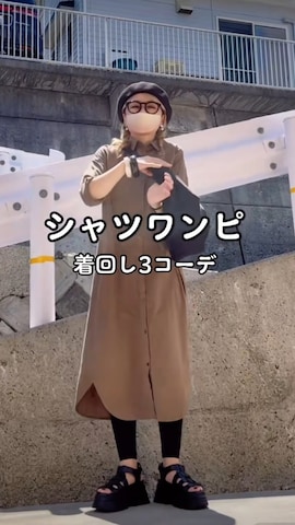 floristのピアス（両耳用）を使った高野軍曹さんのファッション動画