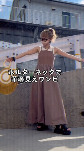 「サークルバッグ」｜高野軍曹さん（レディース・158cm）の夏コーディネート