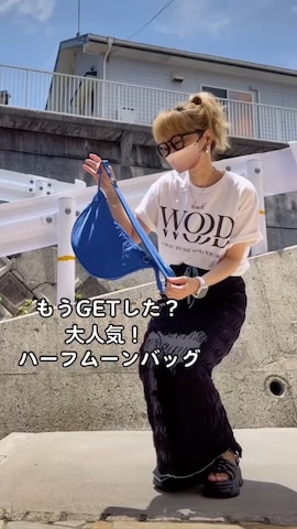 at.のアイテムを使った高野軍曹さんのファッション動画