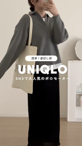 「アイテム（ブーツ）」を使った、かなさん（レディース・164cm）の冬コーディネート