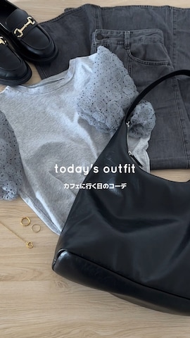 POEのアイテムを使ったかなさんのファッション動画