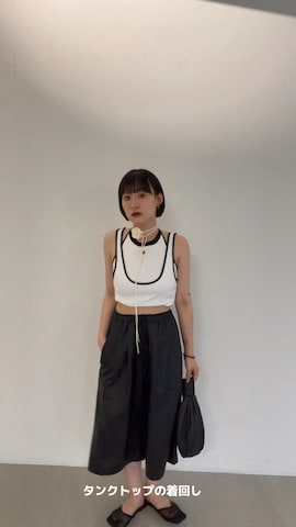 Cotton Rib Bicolor Reversible Tank Topを使った人気ファッション