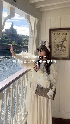 mellowneonのニット/セーターを使ったm a p oさんのファッション動画-低身長さん向けアウターまとめ⛄️