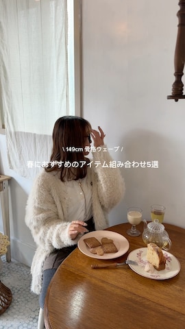 「アイテム（タイツ/ストッキング）」を使った、m a p oさん（レディース・149cm）の春コーディネート
