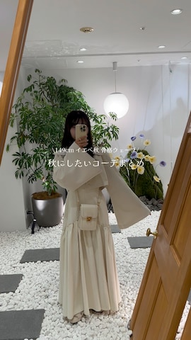 moi tyttoのニット/セーターを使ったm a p oさんのファッション動画-低身長骨格ウェーブによる秋にしたいコーデまとめ🍁