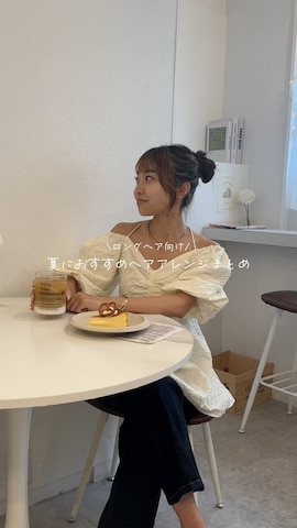 Eaphiのワンピース/ドレスを使ったm a p oさんのファッション動画-ロングヘア向けのおすすめヘアアレンジ6選✨