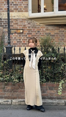 Babのスカートを使ったm a p oさんのファッション動画-この冬買って良かったアイテムまとめ⛄️