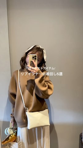 UNIQLOのニット/セーターを使ったm a p oさんのファッション動画-リブインナーの着回し5選