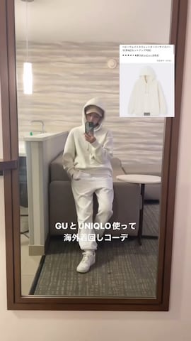 ZARAのテーラードジャケットを使ったrihoko nagaeさんのファッション動画