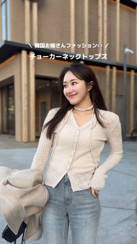 no brandのカーディガン/ボレロを使ったasukan71さんのファッション動画