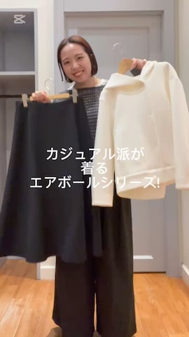 「アイテム（チャーム）」を使った、yamaiさん（レディース・163cm）の冬コーディネート