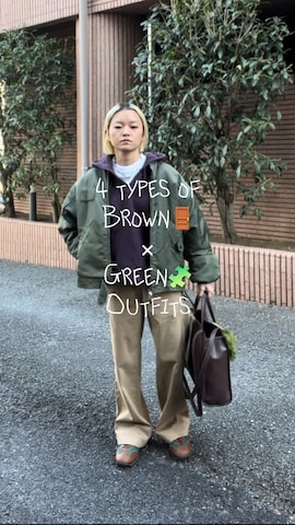 coenのアイテムを使ったhotcheetosinmybellyさんのファッション動画