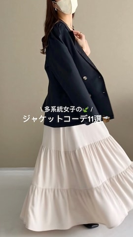 「アイテム（つなぎ/オールインワン）」を使った、ririさん（レディース・155cm）の春コーディネート