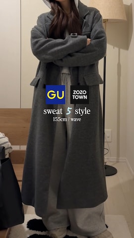 ステンカラーコートを使ったririさんのファッション動画