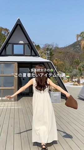 つなぎ/オールインワンを使ったririさんのファッション動画