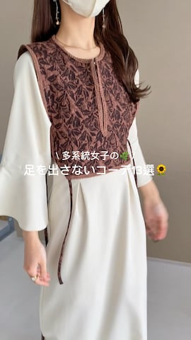 つなぎ/オールインワンを使ったririさんのファッション動画