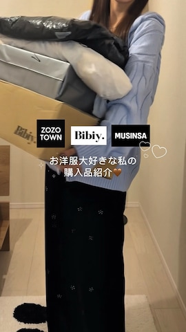 GAPのアイテムを使ったririさんのファッション動画