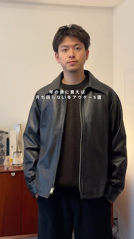 EDITIONのアイテムを使ったけーすけさんのファッション動画