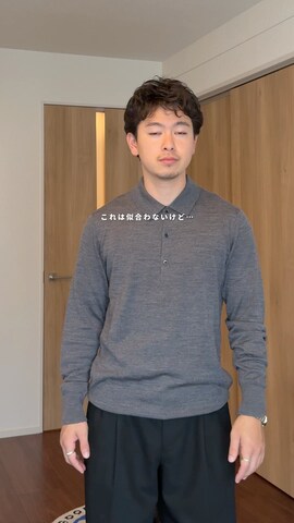 BONBONのニット/セーターを使ったけーすけさんのファッション動画