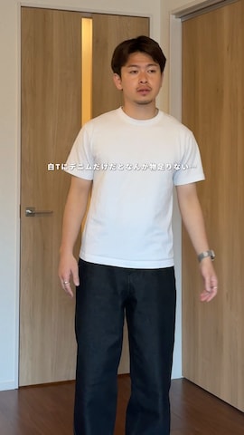 けーすけさんのファッション動画