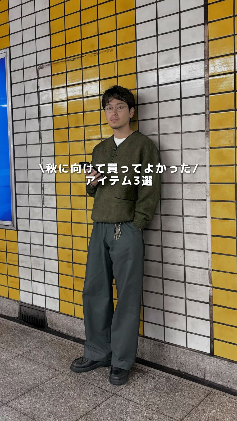 AURALEE オーラリー スラブニット げんじ着用 AURALEE (オーラリー)Super High Gauze Wool Knit Turtle