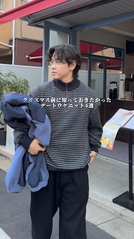 けーすけさんのファッション動画