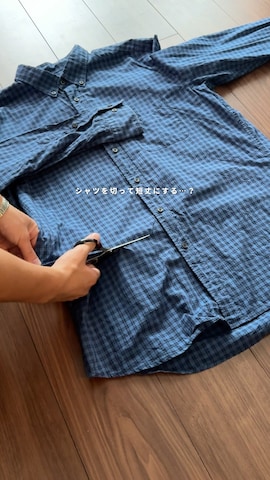 ステンカラーコートを使ったけーすけさんのファッション動画