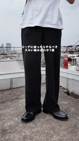 dictionaryのアイテムを使ったけーすけさんのファッション動画