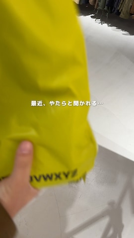 A.P.C.のアクセサリーを使ったけーすけさんのファッション動画