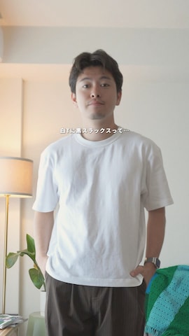 ローファーを使ったけーすけさんのファッション動画