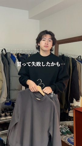 「UNIVERSAL PRODUCTS（ユニバーサルプロダクツ）のアイテム」を使った、けーすけさん（メンズ・165cm）の冬コーディネート