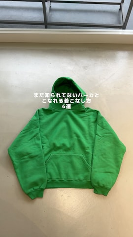 「アイテム（レッグウェア）」を使った、けーすけさん（メンズ・165cm）の夏コーディネート