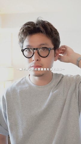 Lescaのアイテムを使ったけーすけさんのファッション動画