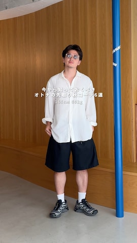 「アイテム（その他シューズ）」を使った、けーすけさん（メンズ・165cm）の秋コーディネート