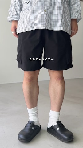 BONBON(B5050)のその他パンツを使ったけーすけさんのファッション動画