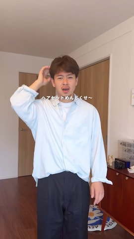 COMESANDGOESのアイテムを使ったけーすけさんのファッション動画